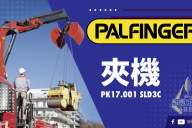 PM blog02 thumbnail_Mesa de trabajo 1