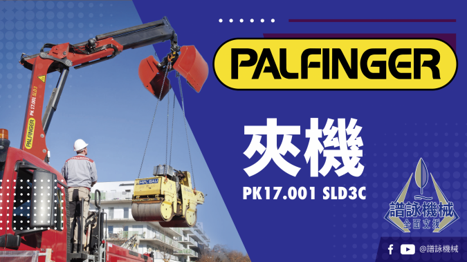 PM blog02 thumbnail_Mesa de trabajo 1